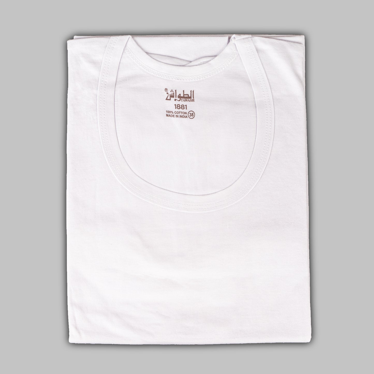 Tawash 1881 Cotton T-Shirt Vest