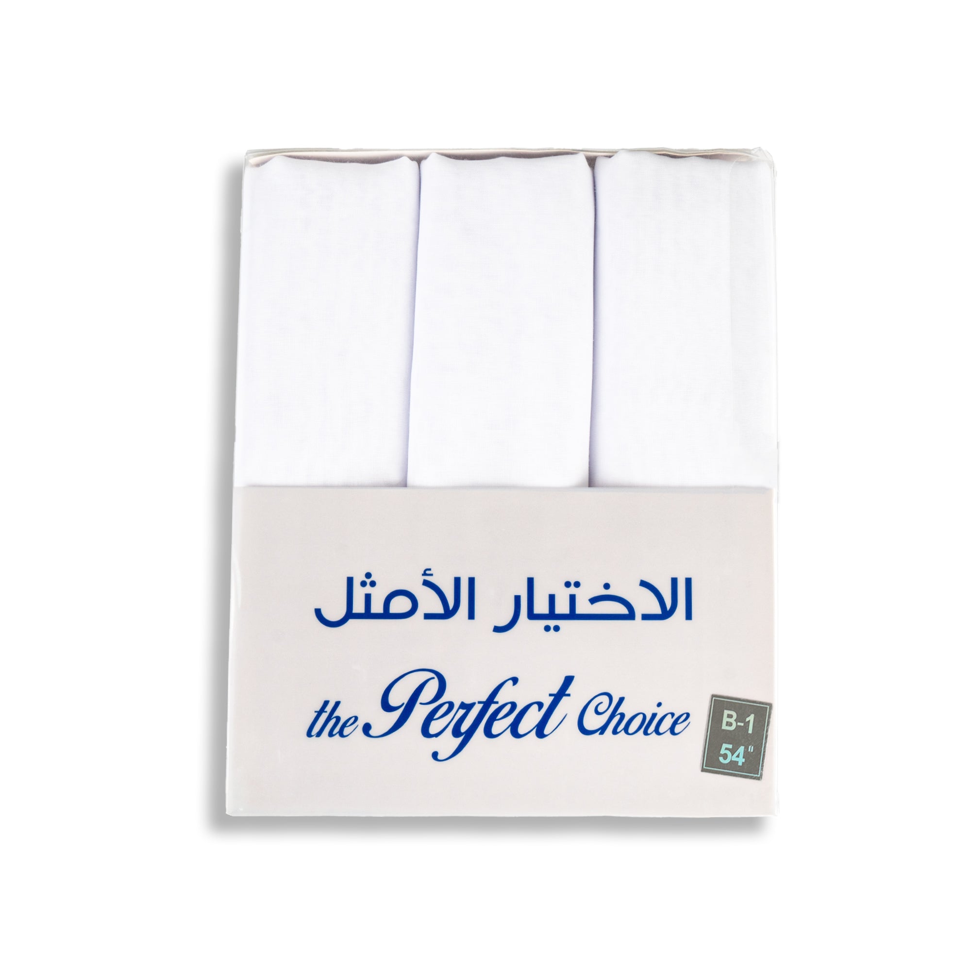 طواش غترة S100