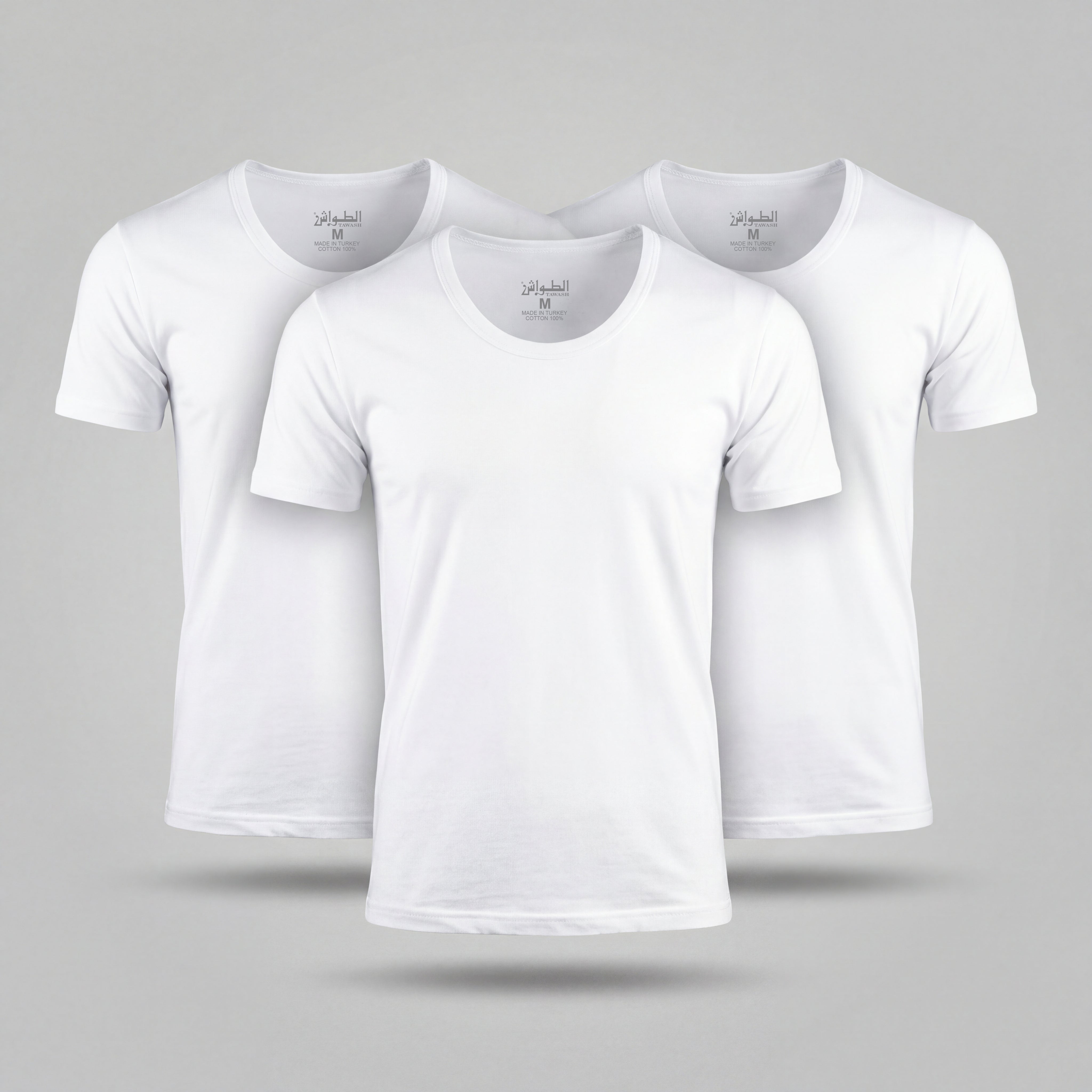 فانيلة داخلية رجالية بأكمام قصيرة من الطواش – عبوة من 3 قطع