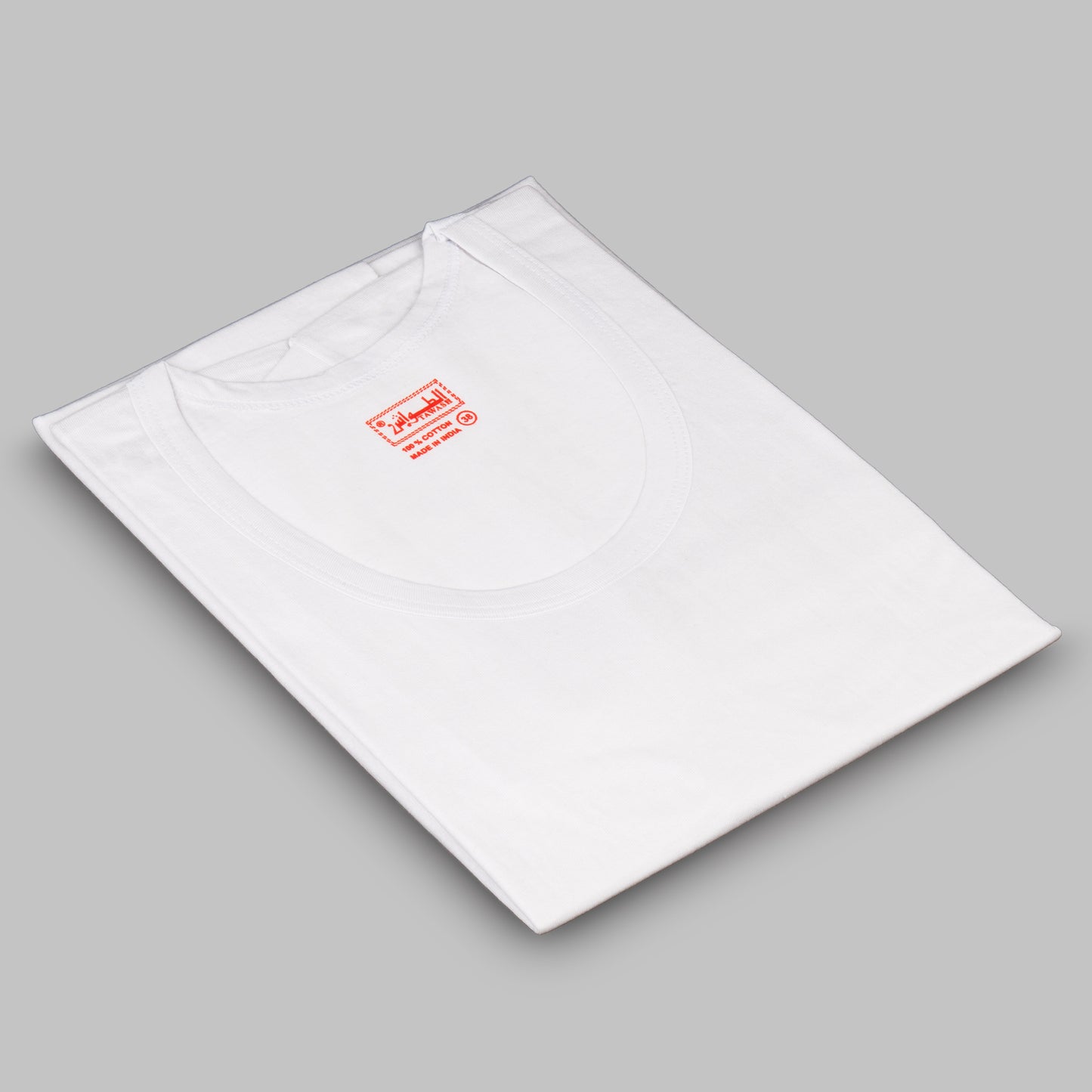 Tawash 3 Pack Cotton T-Shirt Vest