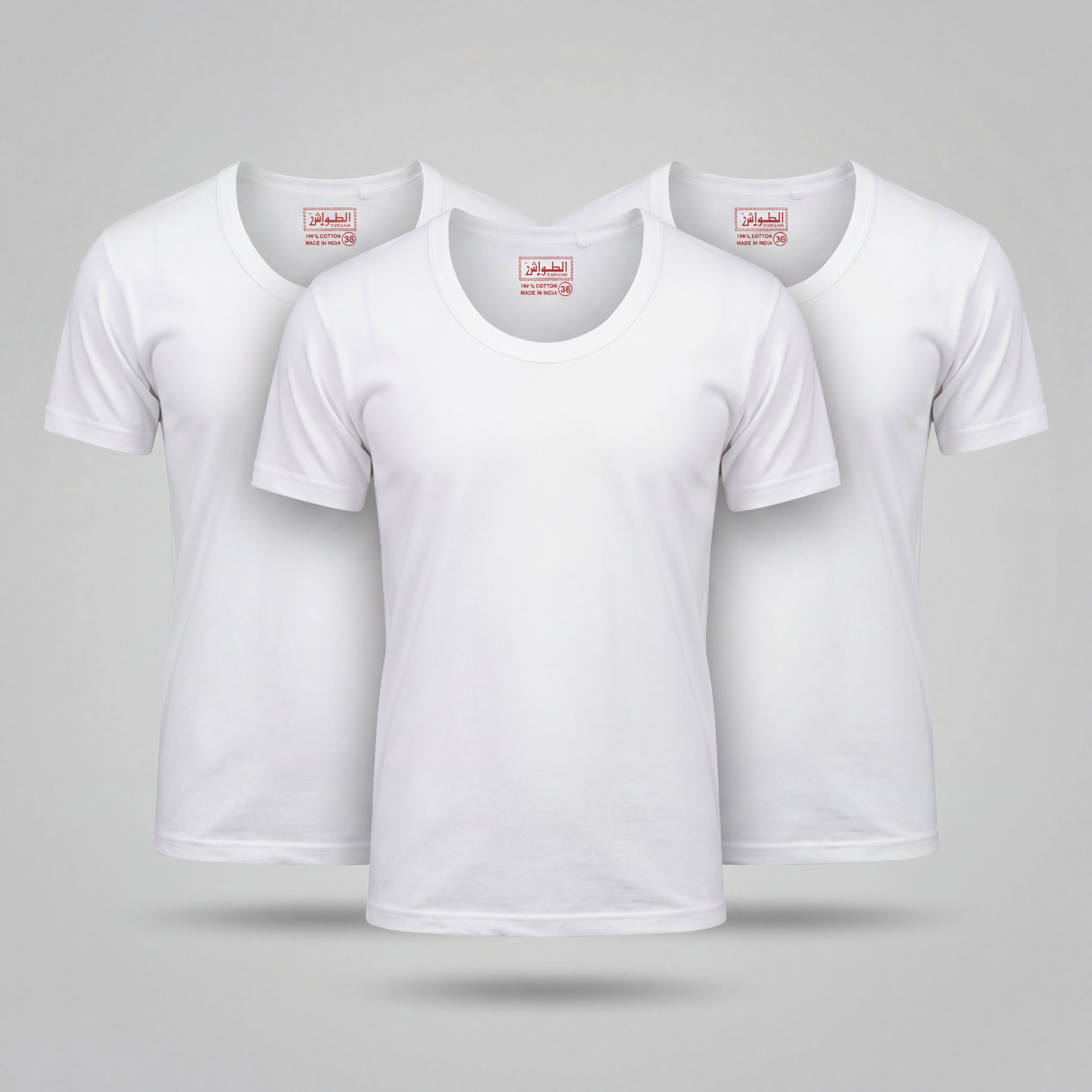 Tawash 3 Pack Cotton T-Shirt Vests - BOYS