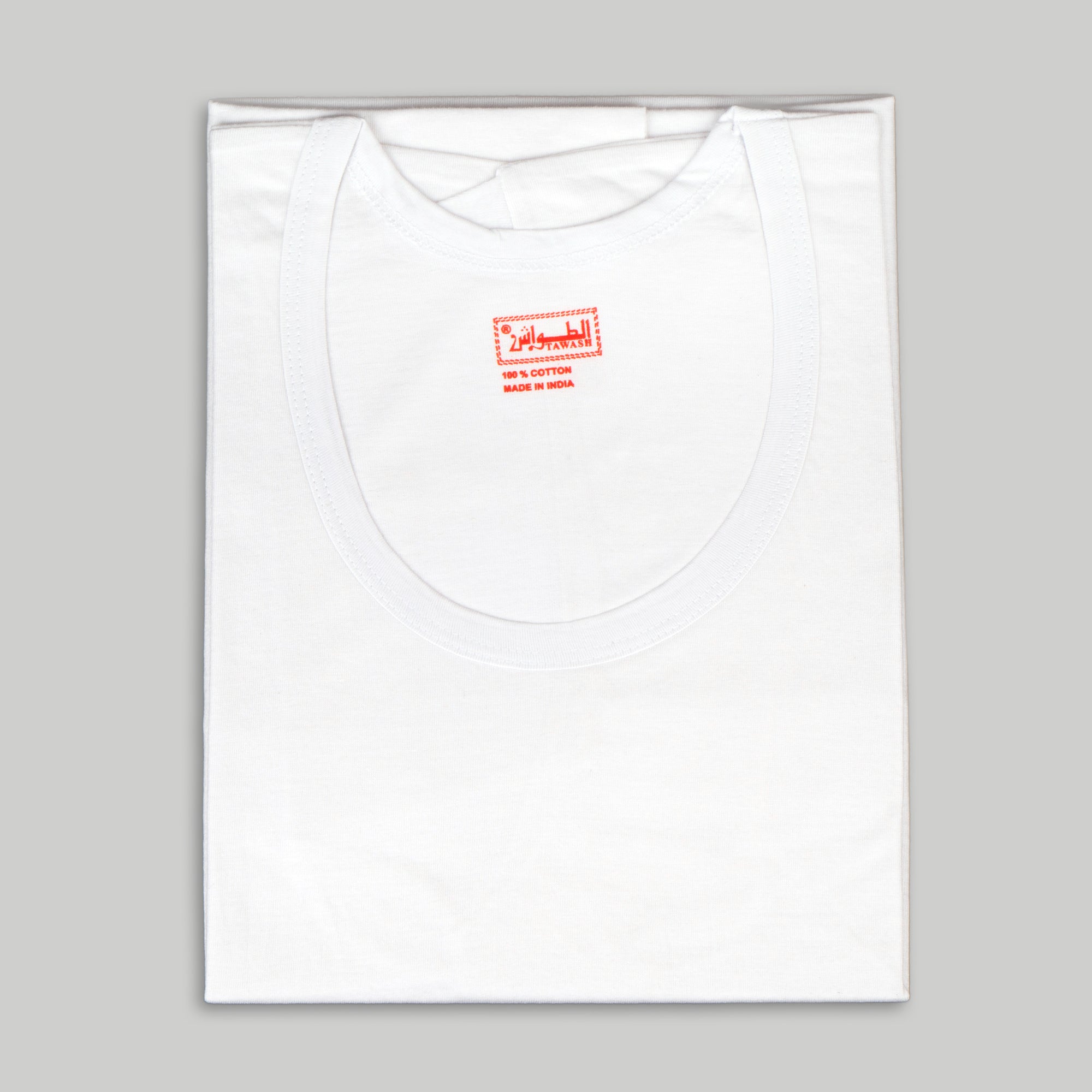 طواش عبوة من 3 تي شيرتات قطنية - ولادي