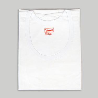 Tawash 3 Pack Cotton T-Shirt Vests - BOYS