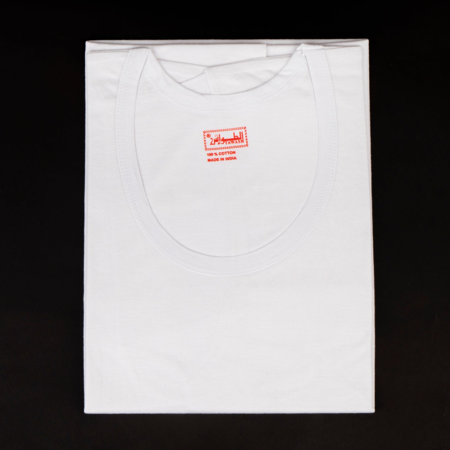 Tawash 3 Pack Cotton T-Shirt Vests - BOYS